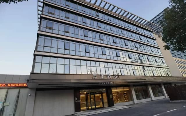 Ji Hotel Nanjing Jiangning University Town Hushan Road