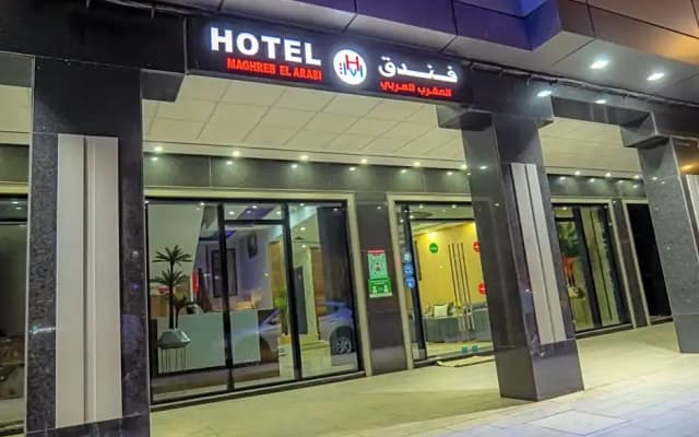 Al Maghreb Al Arabi Nador