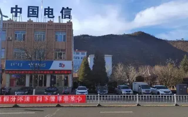 Jinshan Hotel