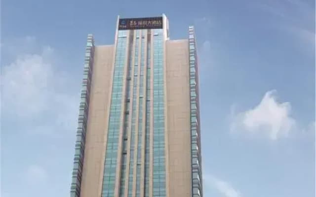 Rui'er Hotel