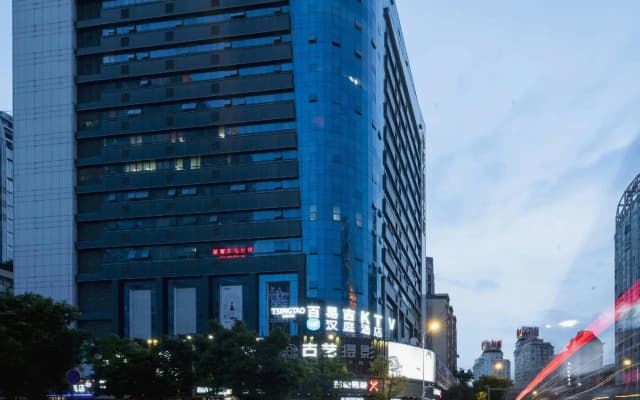 Xianghuiguihai Star Hotel - Fuzhou