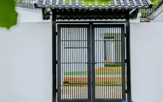 Linshan Xiaosu·Landscape Leisure Resort Homestay (Beijing Huairou Scenic Area)