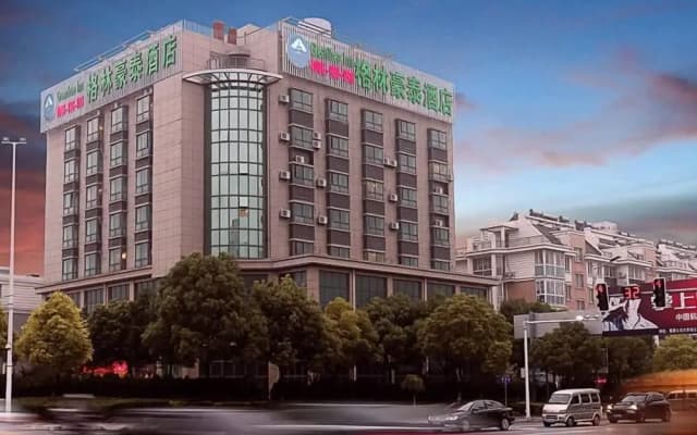 GreenTree Inn Taizhou Gaogang District Gov. Business Hotel