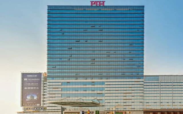 Guangzhou Pearl River International Hotel （Yijing Lu Metro Station）