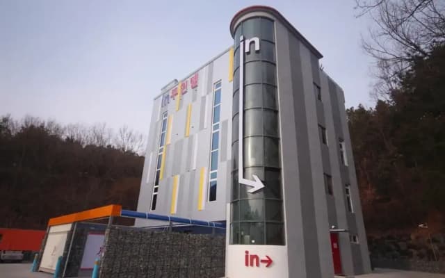 Miryang IN Self Check-in Motel
