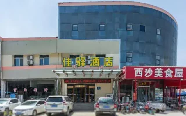 Grace Inn(Shandong International Exhibition Center store, Fangte, Jinan)