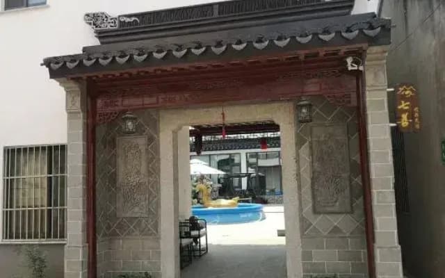 Suzhou Qishan Boutique B&B