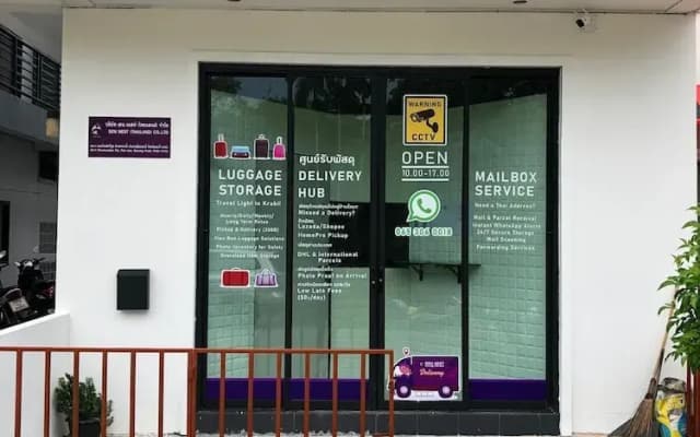 Den Nest Guest House KRABI