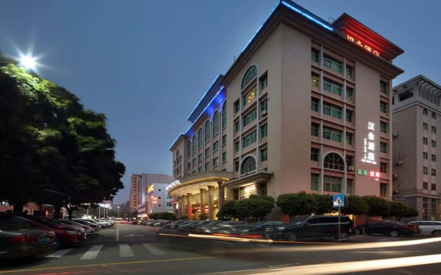 Hanyong Hotel Shajing Branch