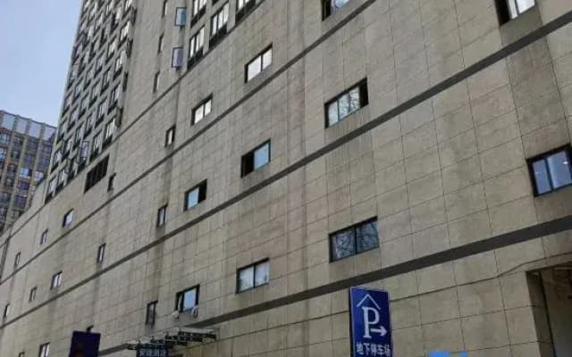Musu Homestay (Zunyi Business and Trade City Branch)