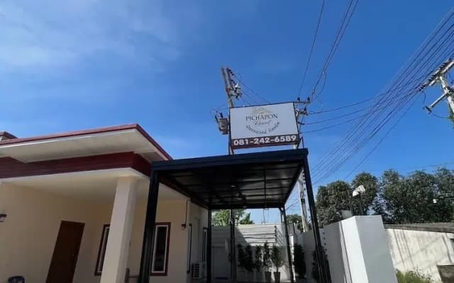 Pichapon  Resort