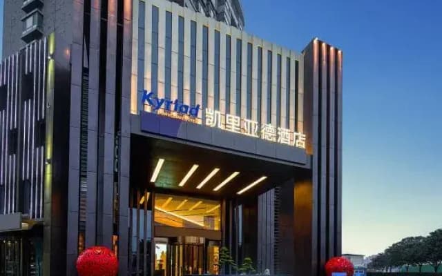 Kyriad Hotel (Tengzhou Xinxing North Road Wuyue Plaza)