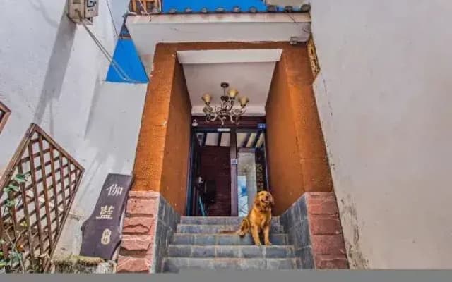Jialan Inn