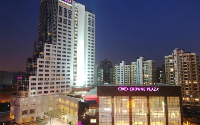 Crowne Plaza Shanghai Pudong by IHG