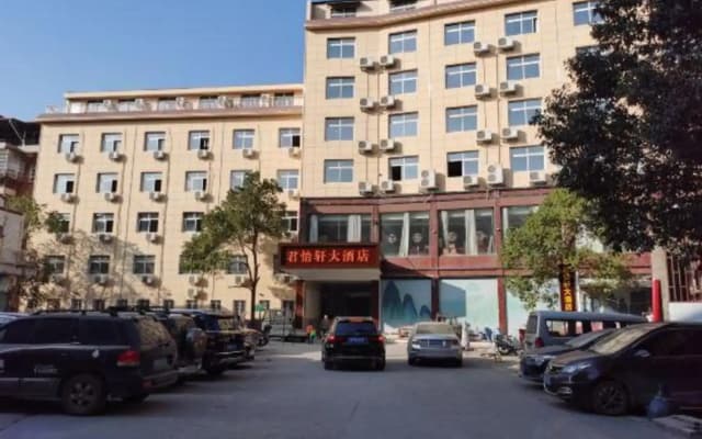Junyixuan Hotel