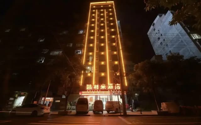 Kelley Hotel