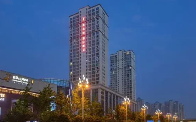 Vienna International Hotel (Jingzhou High-speed Railway Station Fangte Branch)