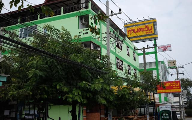 Tantawan Place