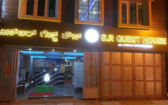 S R Guest House