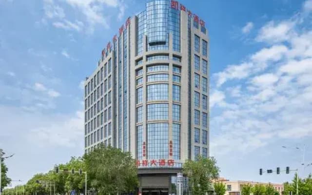 Kaixiang Hotel