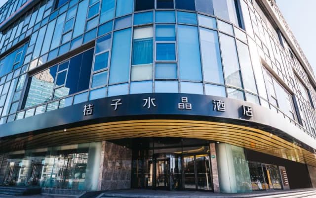 Crystal Orange Hotel Shanghai Sichuan North Road