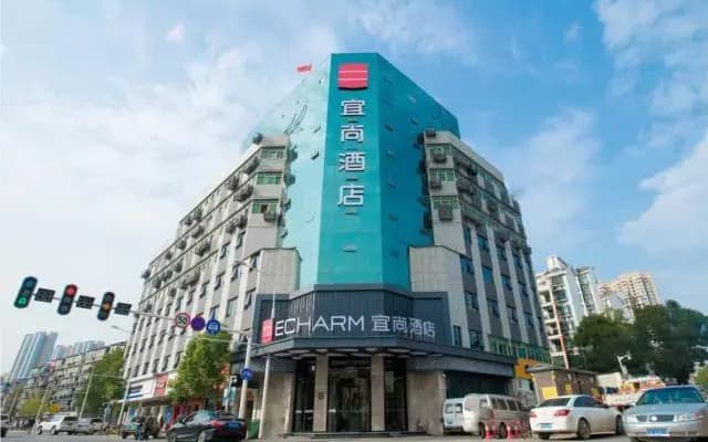 Echarm Hotel Wuhan Hanyang Avenue Wulidun Metro Station