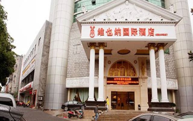 Vienna International Hotel Yueyang Railway Station Branch