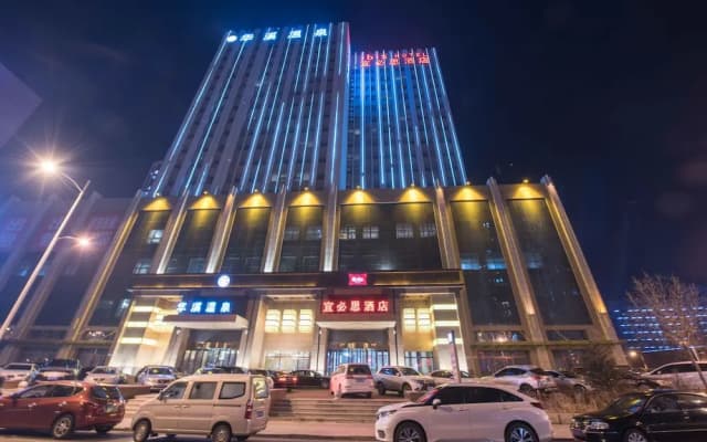 IBIS Daqing Haofang