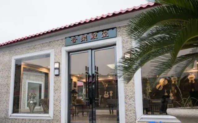 Longhushan Huaquan Boutique Hotel