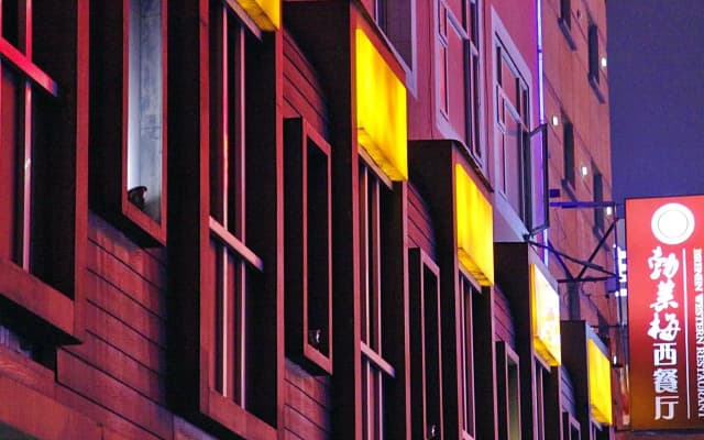 Bremen Sophia Church Hotel