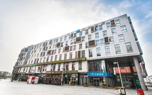 Hanting Hotel Suzhou International Film and Television City