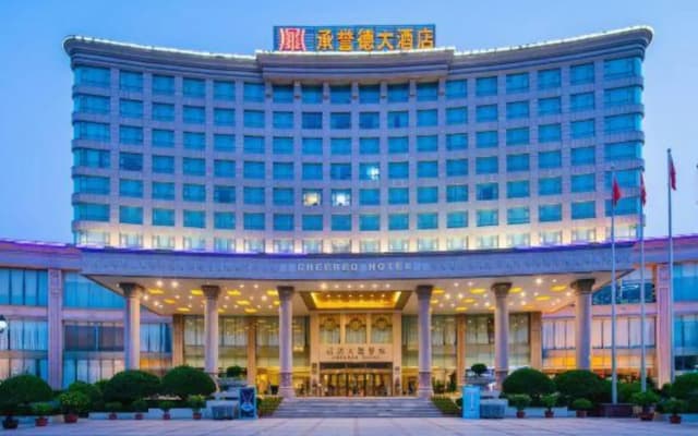 Zhengzhou Cheered Hotel