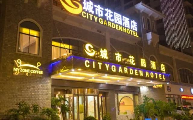 City Garden Hotel