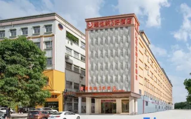 Vienna 3 Best Hotel (Flagship Store of Dongguan Nancheng Xiping Subway Station)
