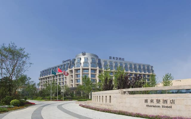 Sheraton Qinhuangdao Beidaihe Hotel