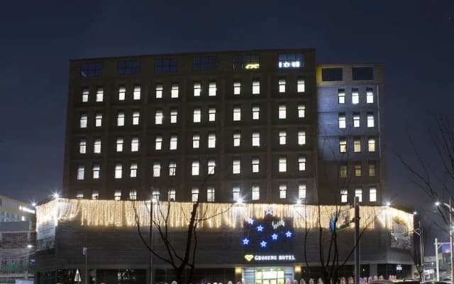 Geosunghotel Chungbuk Innocity