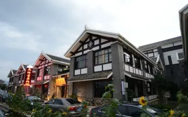 Huayutang Renwen Inn