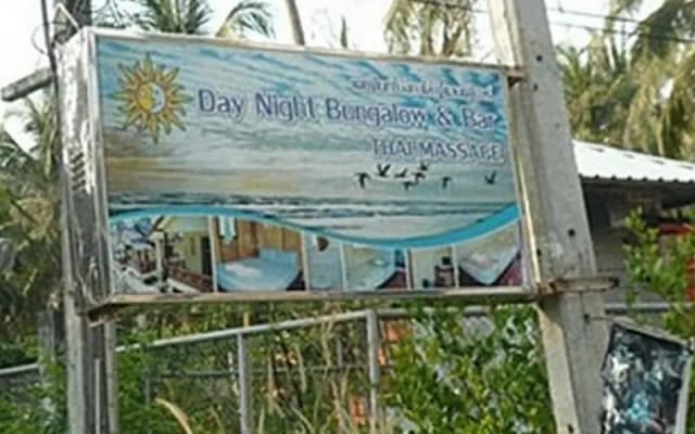 Day Night Bungalow & Bar