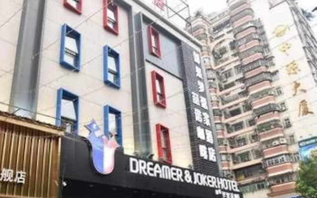 Dreamer Joker Hotel