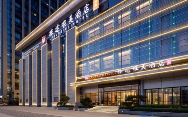 Journey Beauty Hotel (Fuxing Road Branch)