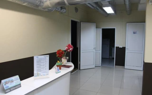 Yunior V Fsk Ulan-Ude Hostel