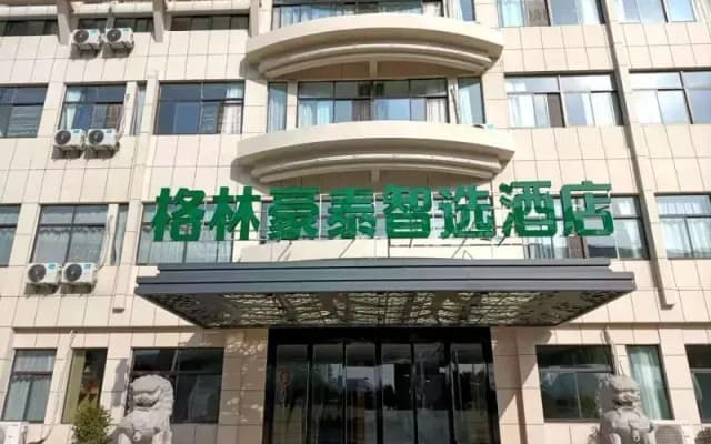 GreenTree Inn Jiangsu Huai 'an City Yan 'an Road