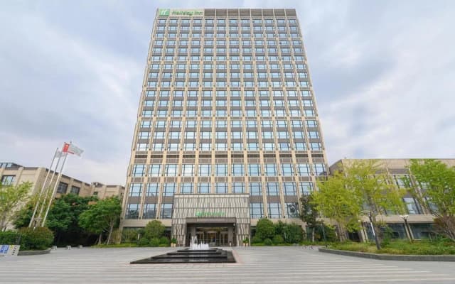 Holiday Inn Kunshan by IHG