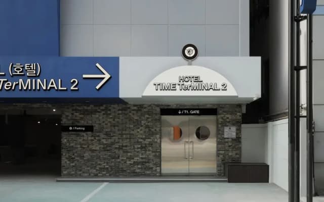 Time Terminal Hotel Daejeon 2nd by Anook