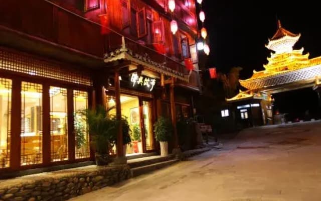 Liping Zhaoxing Story Hotel
