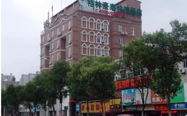 GreenTree Inn Wuxi Zhongqiao Hotel