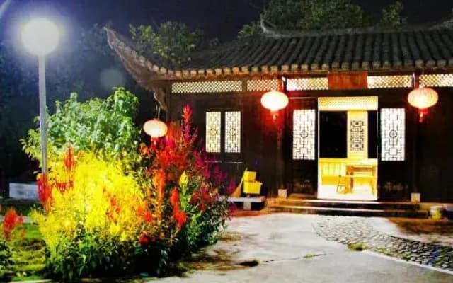 Xinyi Inn