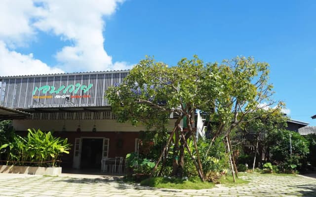 Aen Guy Boutique Hotel
