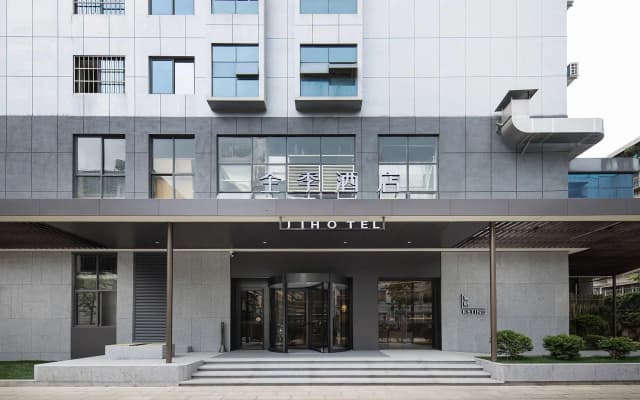 Ji Hotel Kunming International Convention And Exhibition Center