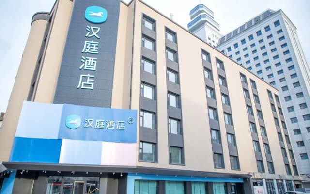 Hanting Hotel Changchun Renmin Street